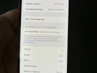 Apple iPhone XS 256GB foto 9