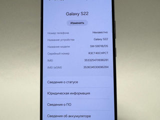 Samsung s22 128 gb with foto 5