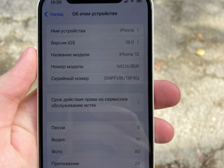 Продам iPhone 12 64gb foto 5