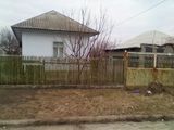 Срочно продается дом в городе единец. foto 3