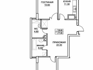 Apartament cu 2 camere, 79 m², Buiucani, Chișinău foto 3