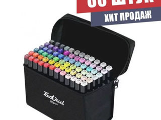Набор двухсторонних маркеров, Sketch Marker, 80 цветов, в сумке foto 3