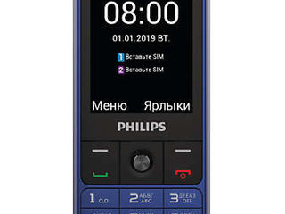 Telefoane Philips cu baterie puternica ! Importator autorizat  in Republica Moldova! foto 7