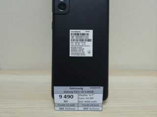 Samsung Galaxy S21+ 8/128GB , 9490 lei