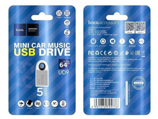 USB Flash 2.0 Hoco UD9 original! 16,32,64,128 GB Супер цена! foto 1