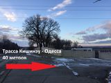 Участок 40 соток. Ставчены. Трасса Одесса – Кишинев. foto 2