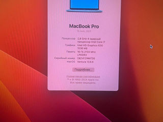 MacBook Pro 2018 15.4 i7 16gb 256 ssd