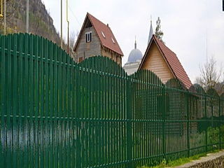 Gard din teava  profilata zincata.Забор из оцинкованного профиля. foto 17
