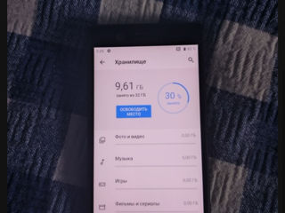 Sony Xperia XZ1 Compact 32 GB foto 3