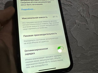 iPhone 11 64gb foto 7