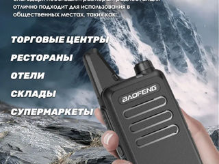 Рация Baofeng BF-T20 - 2 штуки в наборе foto 8