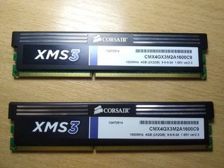 Foarte buna DDR3 - 4GB (2x2GB) CORSAIR XMS3 9-9-9-24 XMP 1600MHz PC3-12800 Dual Channel Kit p/u PC foto 2