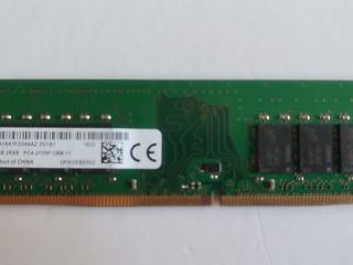 Память DDR4 на 16GB и 4GB