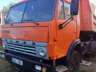 KAMAZ