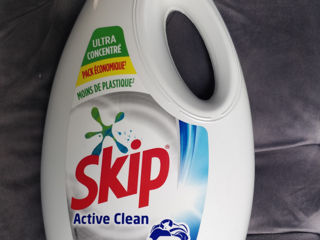 Skip Ultimate Active clean концентрированное жидкое моющее средство 1,4 л.
