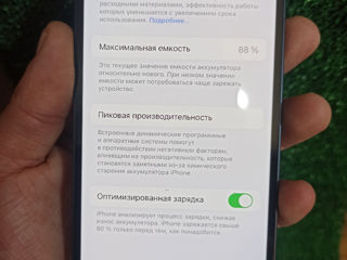 Продам телефон Iphone 12 Б/У 64гб 88% акб foto 2