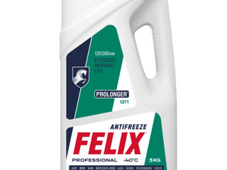 Antifreeze felix, x-freeze, полярник, Дзержинский de la dealer-ul oficial. foto 2