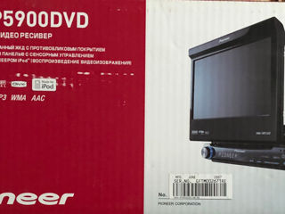 Мультимедийный центр Pioneer AVH-P5900DVD - 4000 лей