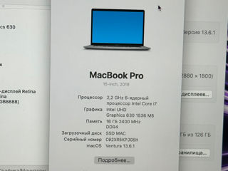 Macbook Pro 15 2018 foto 5