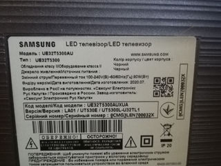 Samsung UE32T5300AU reducere 50%. foto 4