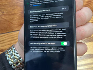 iPhone 11 128G foto 4