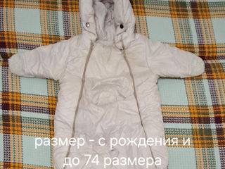 Продам зимние комбинезоны. foto 5