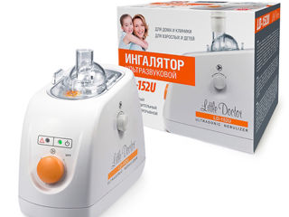 Ингалятор Little Doctor LD-152U  inhalator Little Doctor LD-152U