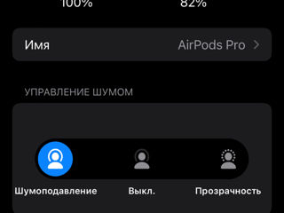 Airpods pro foto 7