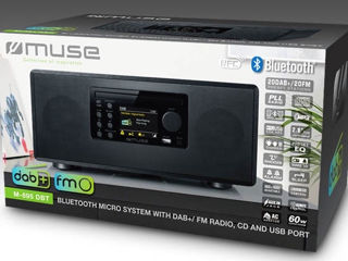 Boxă Muse M-695 DBT foto 1