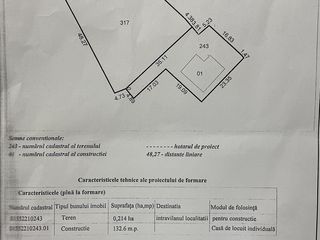 Teren pentru constructii !!! Gratiesti 15.3 ari !!! foto 1