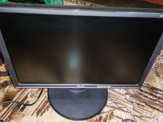 Asus VW195D