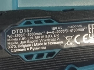 MAKITA  DTD 157 и  DHP 487 BRUSHLES только тушки foto 8