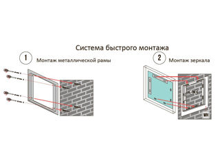 Зеркало "Диамант" 100 - 3874 лей foto 9