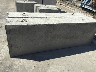 Blocuri FS 4, panouri,  beton, șpaleri foto 4