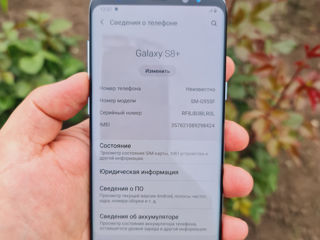Samsung Galaxy S8 Plus 4GB RAM 64GB