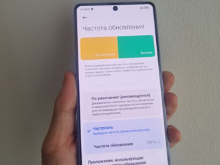 Продам redmi note 13 pro на 256gb ,в идеальном состояние .Есть коробка ,чехол,стекло foto 4