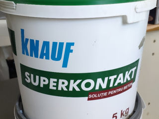 Бетоноконтакт - Super contact KNAUF