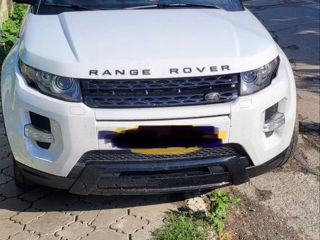 Range rover