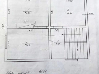 or. Donduşeni str. Florilor - un viitor demn pentru familia ta foto 12
