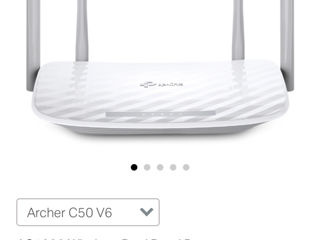 Vind Wi-Fi Роутер TP-Link Archer C50 Белый foto 2