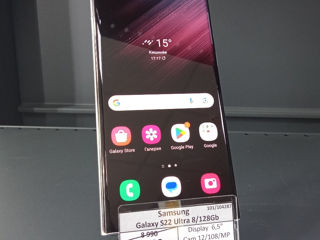 Samsung Galaxy S22 Ultra  8/128Gb 7990 lei