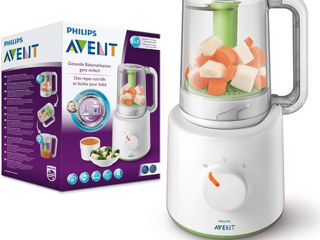 Philips avent 2 in 1