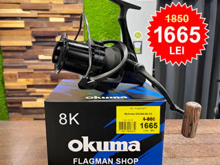 Mulineta Okuma 8K direct de la producator ! Stoc limitat ! foto 3