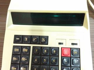 calculator MK 44 250lei, piese foto 1