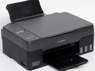 Multifunctional Canon Pixma G3420 / Wi-Fi - super oferta