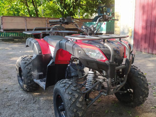 Boss ATV Hammer 180cc