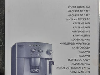 Delonghi foto 2