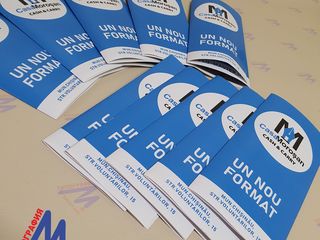 Полиграфия. Типография. Собственное оборудование. фото 7