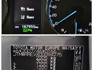Toyota Rav 4 foto 5