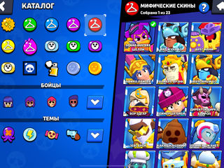 Cont de brawl stars foto 4